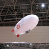 ［GOOD DESIGN EXPO 09］モビリティ＆トランスポーテーション