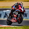 ３位は♯1 YOSHIMURA SERT MOTUL 序盤の転倒や激しい3位争いを乗り越え見事に表彰台を獲得