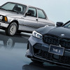 BMW 3シリーズ 誕生50周年記念特別限定車と初代