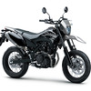 カワサキ KLX230SM