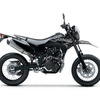 カワサキ KLX230SM