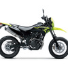 カワサキ KLX230SM