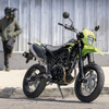 カワサキ KLX230SM