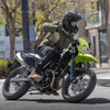 カワサキ KLX230SM