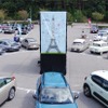 「Citroenist Rendez-vous OWNERS’FESTIVAL 2025（シトロエニスト ランデヴー オーナーズ フェスティバル）」を10月5日に開催