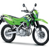 カワサキ KLX230 S