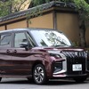 スズキ ソリオバンディット