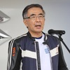 2024年の「GSX-S/R ミーティング」鈴木俊宏社長
