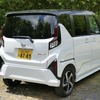 ダイハツ タント RS