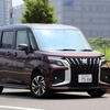 スズキ ソリオバンディット