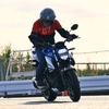 スズキ ジクサー250
