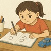 自由研究（イメージ）