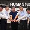 ENEOSが全日本スーパーフォーミュラ選手権へ国産セルロースエタノール混合低炭素ガソリン（E10）供給に向け協業