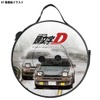 『頭文字D』をモチーフにした「折りたたみスツール（椅子）」