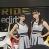 44脚を一気試座！ ブリッドが見せた“体感型”ブース展示…オートメッセ in 愛知2025