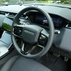 レンジローバー ヴェラール AUTOBIOGRAPHY P400e