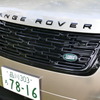 レンジローバー ヴェラール AUTOBIOGRAPHY P400e