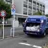 狭い道！ 都道423号
