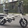 ENNE T600GR