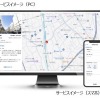 通学路安全点検支援システム