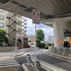 狭い道！ 制限1.7mの東京都板橋区道