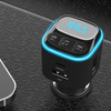 「Bluetooth」に対応した「FMトランスミッター」の一例（カシムラ・KD-271）。