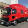 尾三消防組合消防本部の高規格救急車