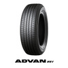 横浜ゴム「ADVAN V61」