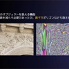 Naniteは、CADデータのような高密度なポリゴンモデルを、品質をほとんど落とすことなくリアルタイムで表示できる画期的な技術だ。