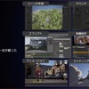 Unreal Engineには、3Dシーン（ステージ）の作成、オブジェクトの配置とアニメーション、ライティング、エフェクト、映像編集、サウンドなど、3Dコンテンツを作成するための機能のほとんどが網羅されている。