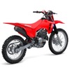 ホンダ『CRF300F』