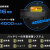 MAXWINのドライブレコーダー「MF-BDVR003-PRO」