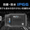 MAXWINのドライブレコーダー「MF-BDVR003-PRO」