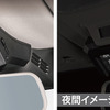 カーメイトのジムニー専用デジタルランドメーター