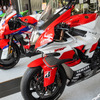 「8月19日はバイクの日 HAVE A BIKE DAY」