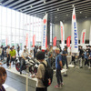 「8月19日はバイクの日 HAVE A BIKE DAY」