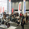「8月19日はバイクの日 HAVE A BIKE DAY」