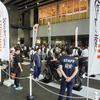 「8月19日はバイクの日 HAVE A BIKE DAY」
