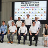 「8月19日はバイクの日 HAVE A BIKE DAY」