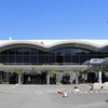 南紀白浜空港