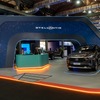 ステランティスが最新バイオハイブリッド技術をフィアット『パルス・ハイブリッド』に搭載して初公開