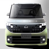 日産 ルークス 新型のデザインスケッチ