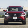 新型 日産 『エクストレイル』