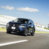 新型 日産 『エクストレイル』