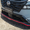 新型 日産『エクストレイル』NISMO
