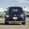 新型 日産「エクストレイル AUTECH SPORTS SPEC」