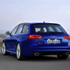 アウディ RS6 成約でドイツに招待