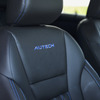 新型 日産「エクストレイル AUTECH SPORTS SPEC」