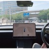国内テスト走行の様子