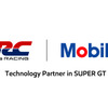ホンダとエクソンモービルのSUPER GT 2025年シーズンの技術パートナーシップロゴ